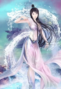贤妻绿公淫记